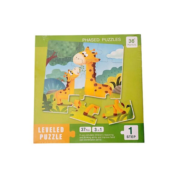 giraffe_puzzle_1200_enhanced
