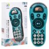 remote_control_toy